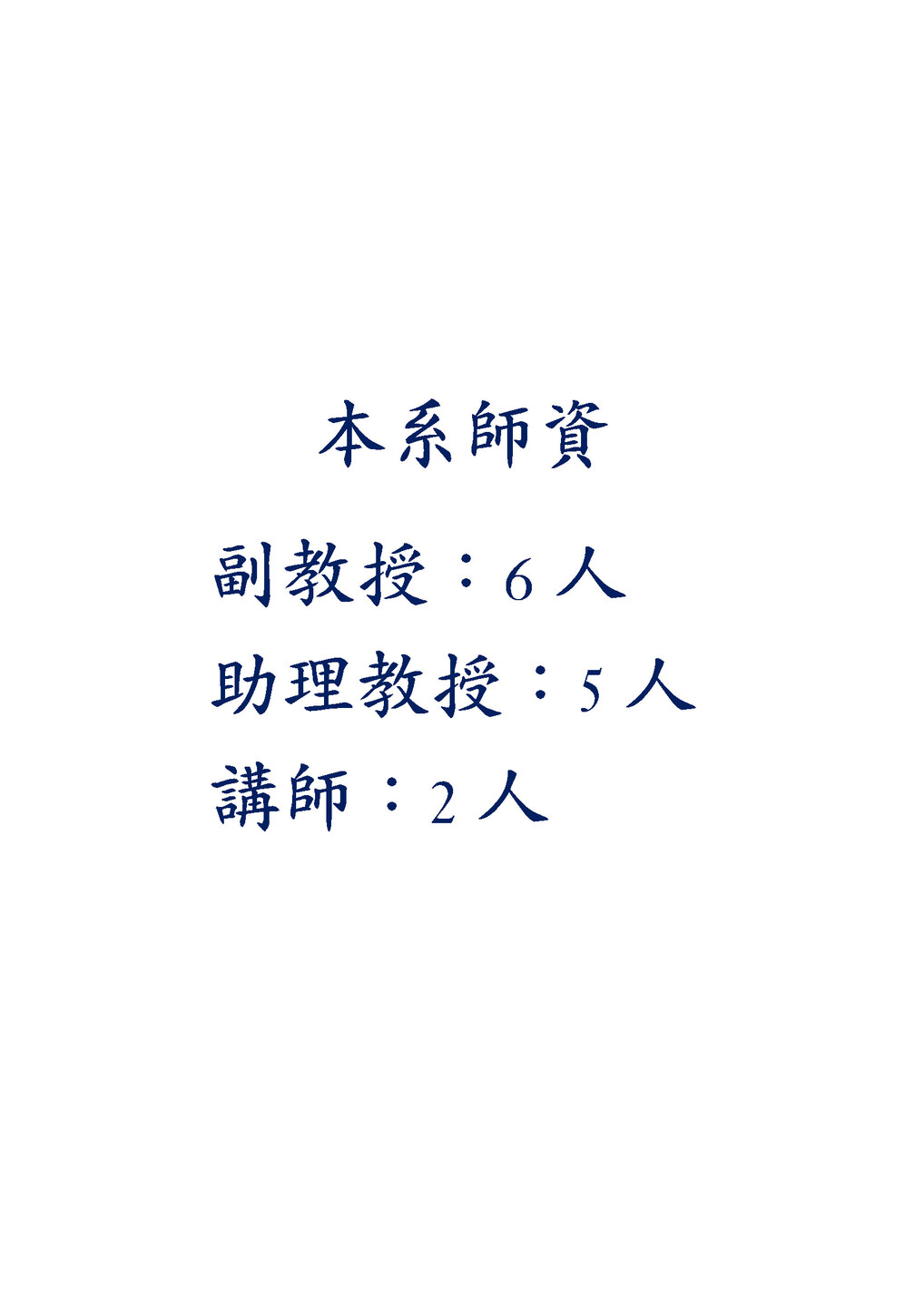 ImgDesc
