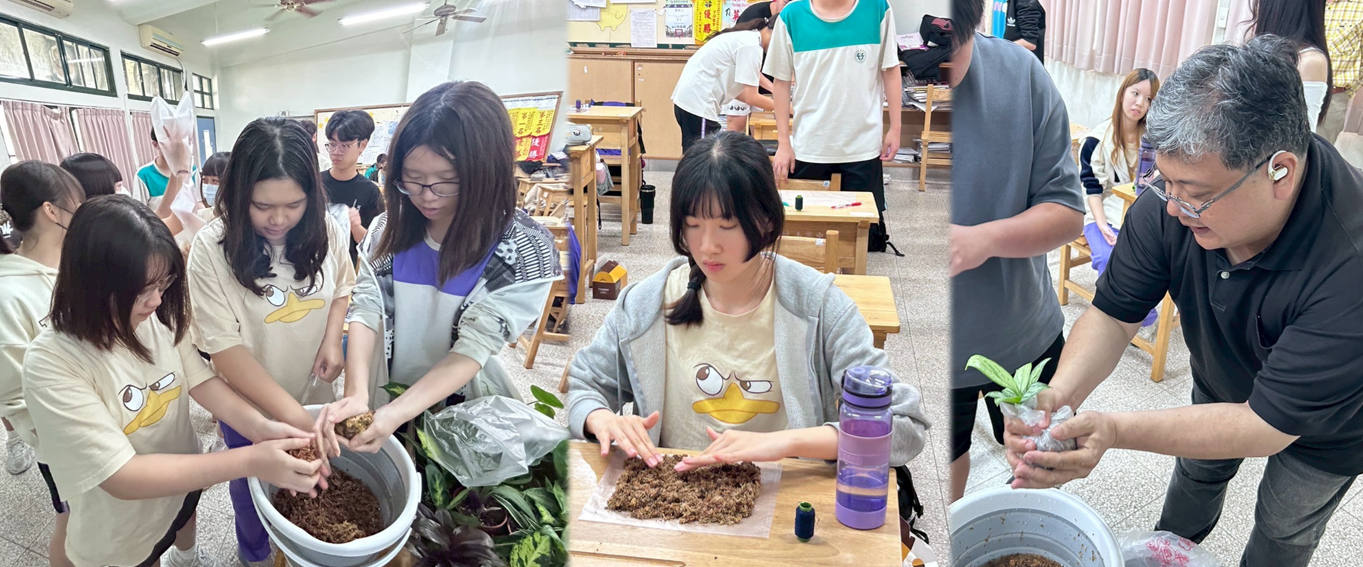 南臺科技大學財務金融系舉辦「2024全國大專院校暨高中職虛擬投資競賽」